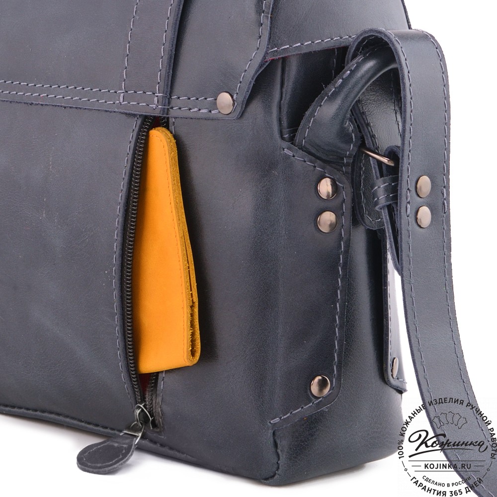  Кожаная сумка "Фрея" (темно-синий) 